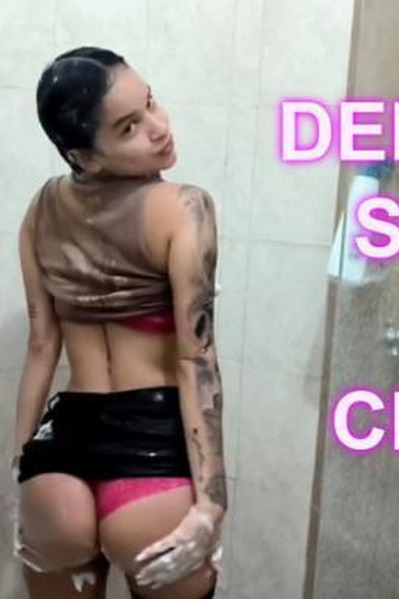 Delicious Shower With Clothes - Screenshot 1 of 4 - Ass Fetish