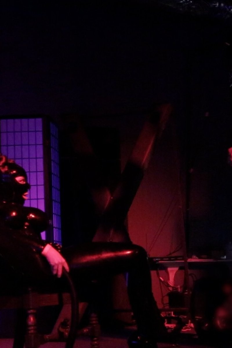 Fetish Spell Performance - Screenshot 1 of 4 - 2010s