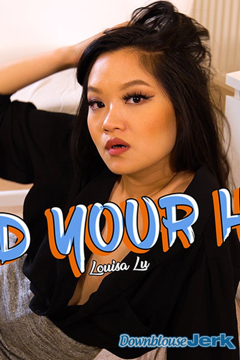 Need Your Help - Screenshot 1 of 4 - Louisa Lu
