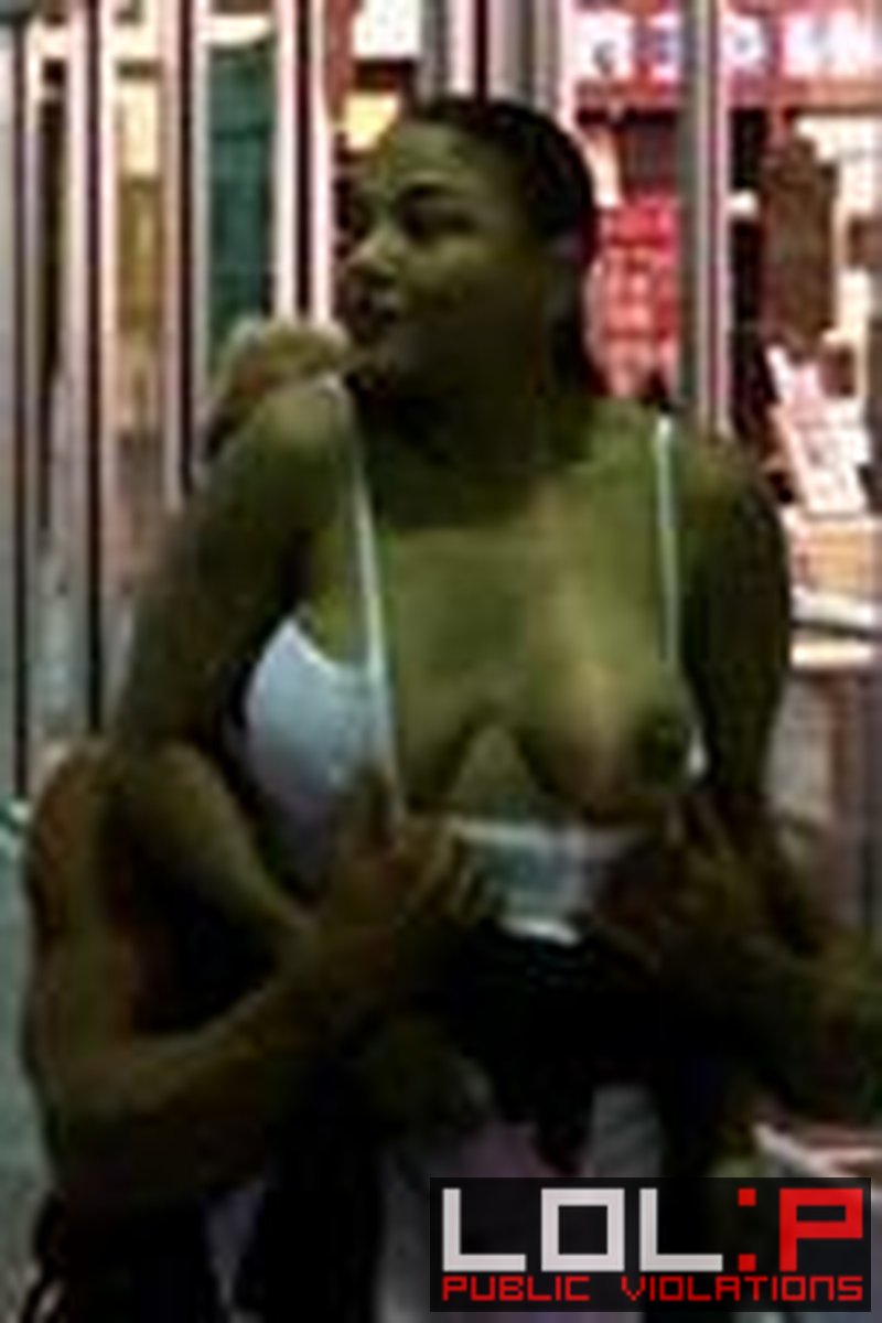 Pv010 - Screenshot 1 of 4 - Amateur