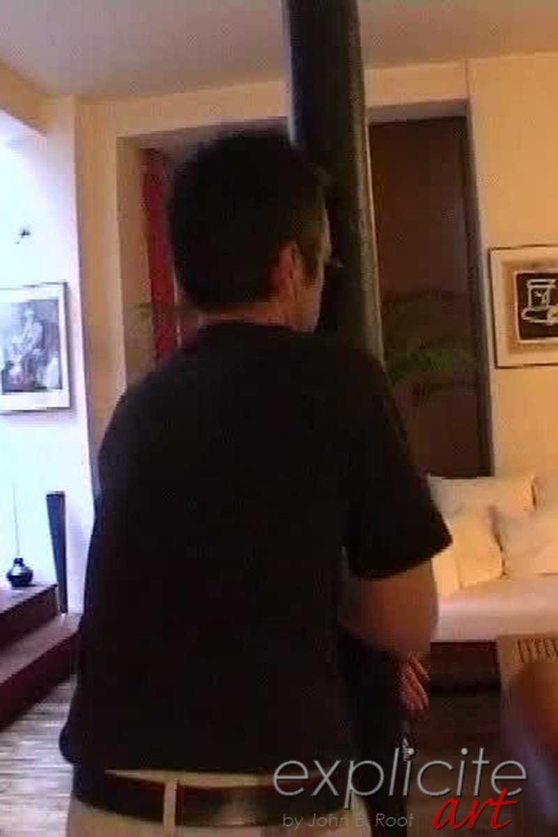 Ooltra : Teasing - Screenshot 1 of 4 - Brown Hair