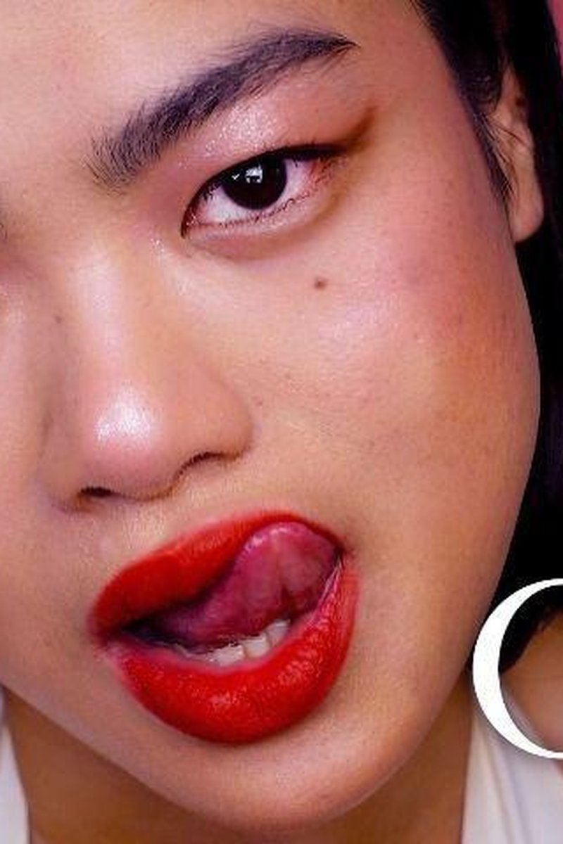 Lip Cuck - Screenshot 1 of 4 - Asian