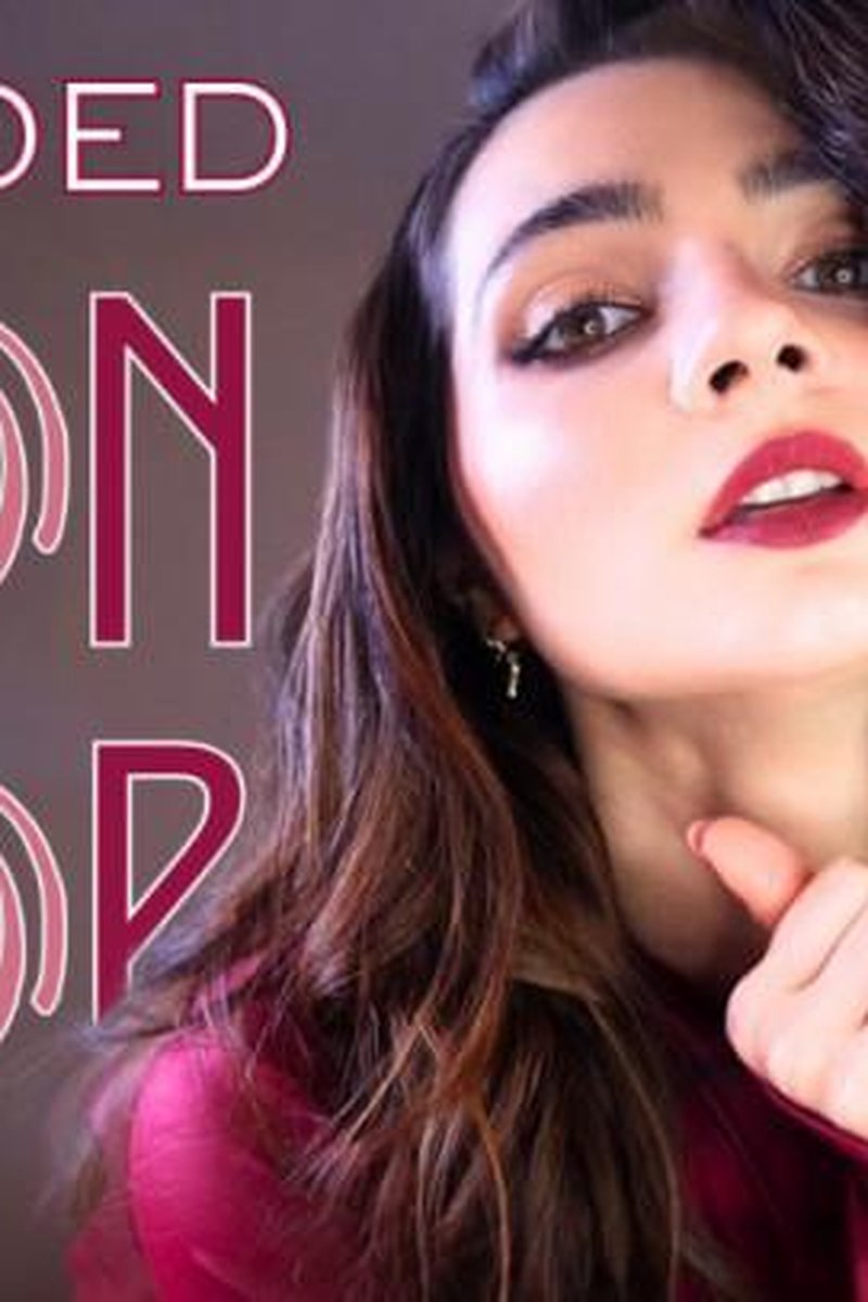 Extended Goon Loop - Screenshot 1 of 4 - Captive