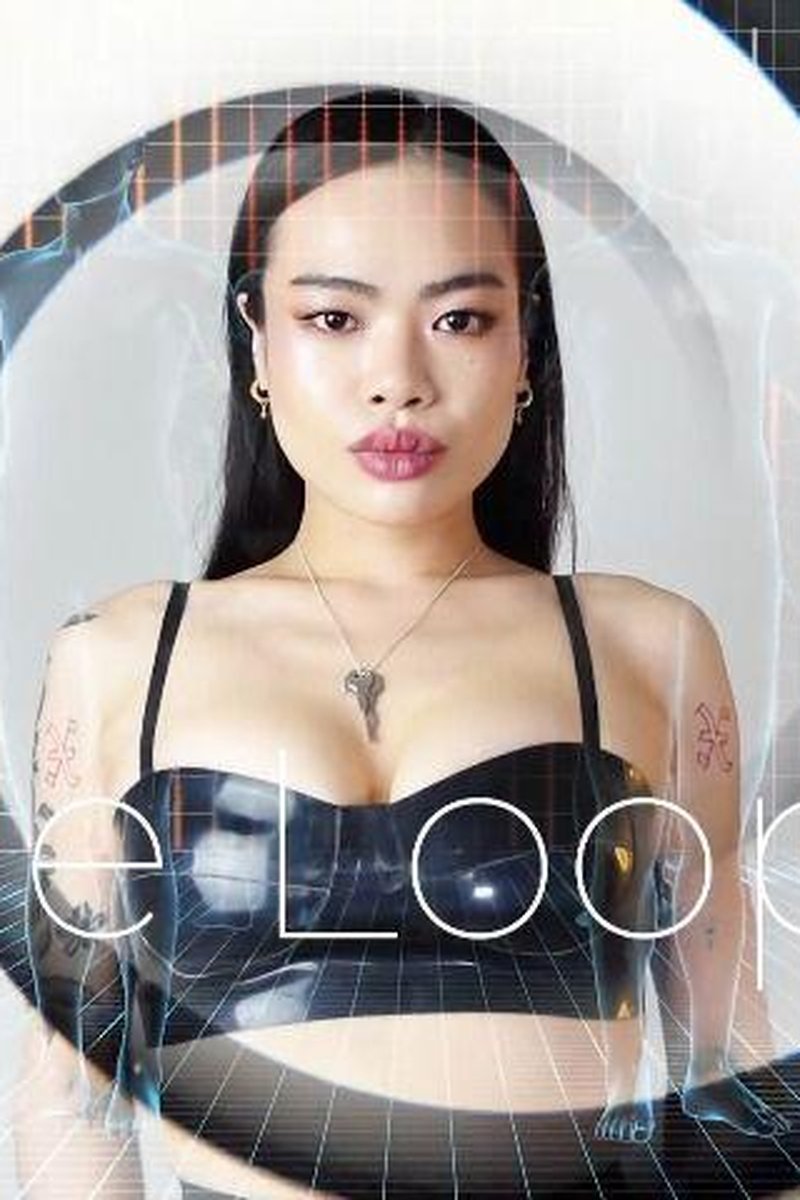 Drone Loop 7 - Screenshot 1 of 4 - Asian