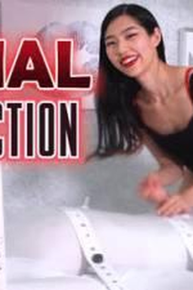 Denial Satisfaction - Screenshot 1 of 4 - Bondage