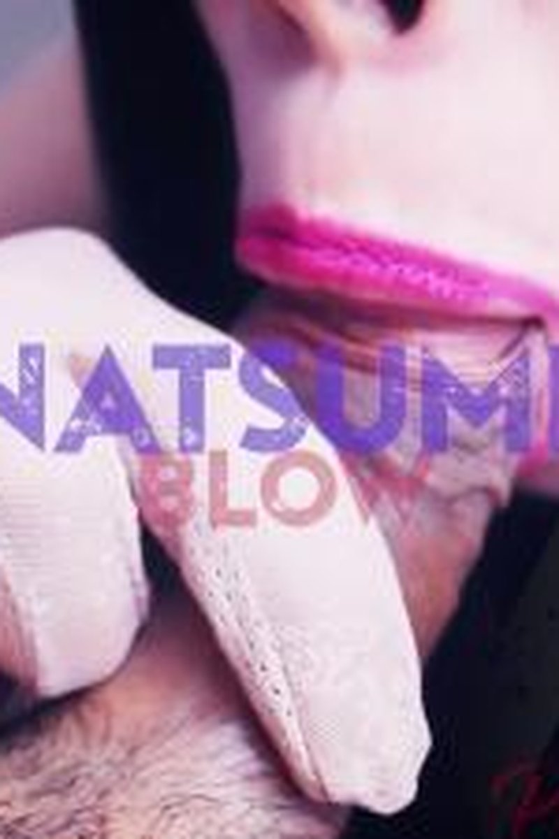 Swallow Every Drop Close Up - Screenshot 1 of 4 - Asian