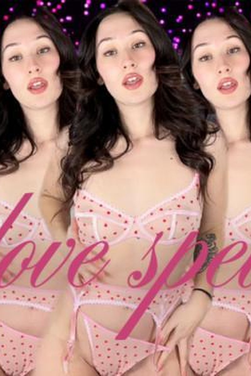 Love Spell - Screenshot 1 of 4 - Masturbation