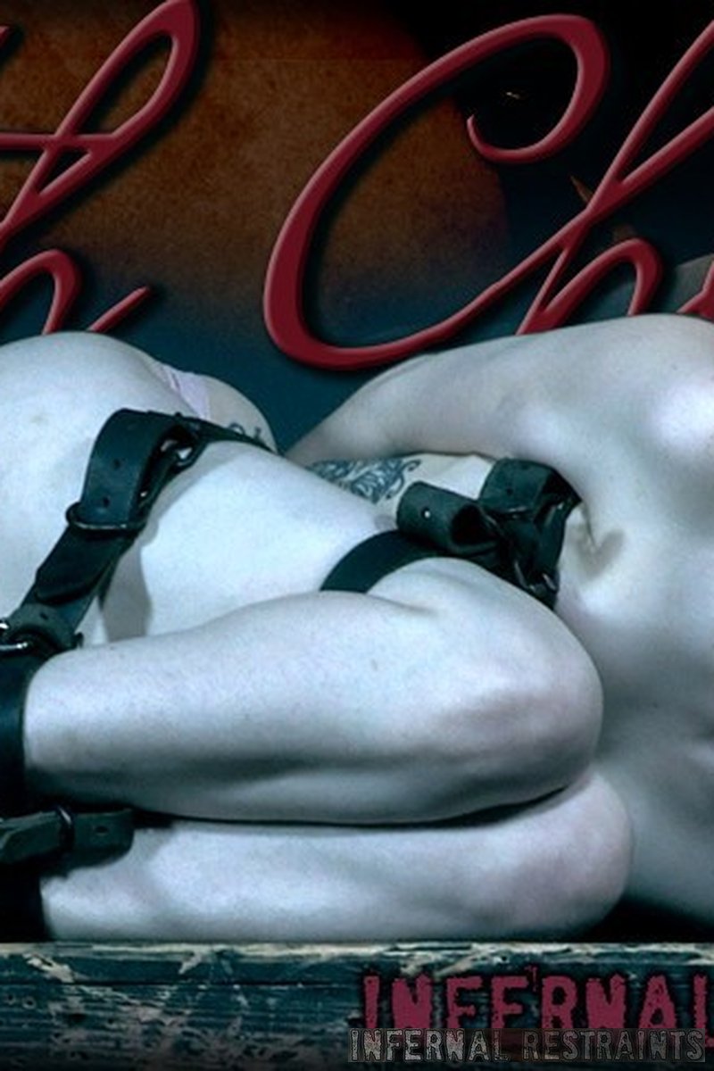 Fifth Cherry - Screenshot 1 of 4 - BDSM