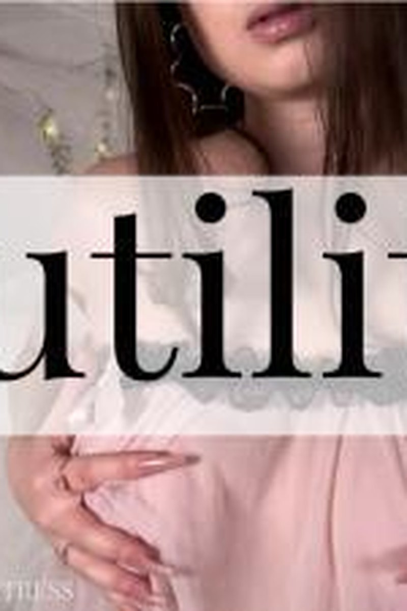 Futility - Screenshot 1 of 4 - Broken