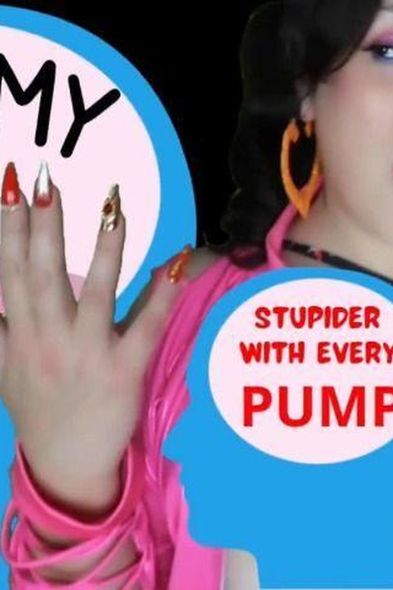 Dummy Pumper - Screenshot 1 of 4 - Humiliation