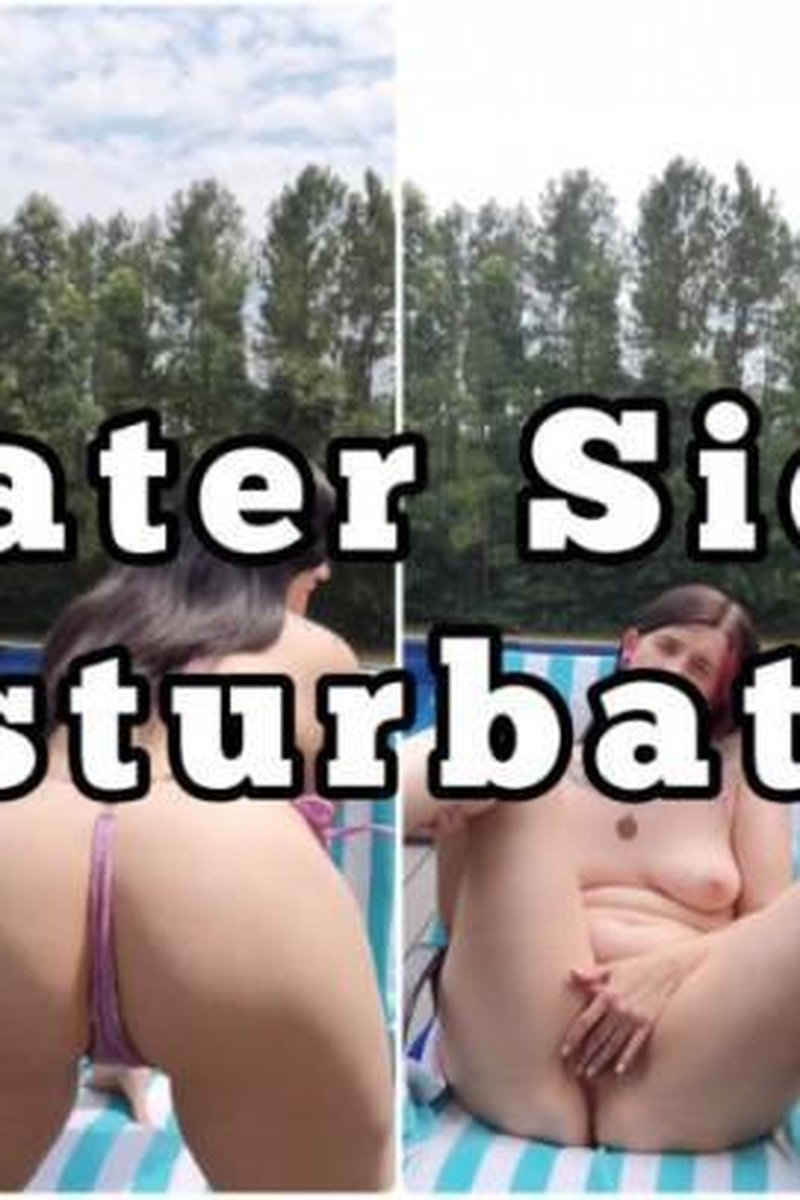 Pool Side Masturbation - Screenshot 1 of 4 - Masturbation