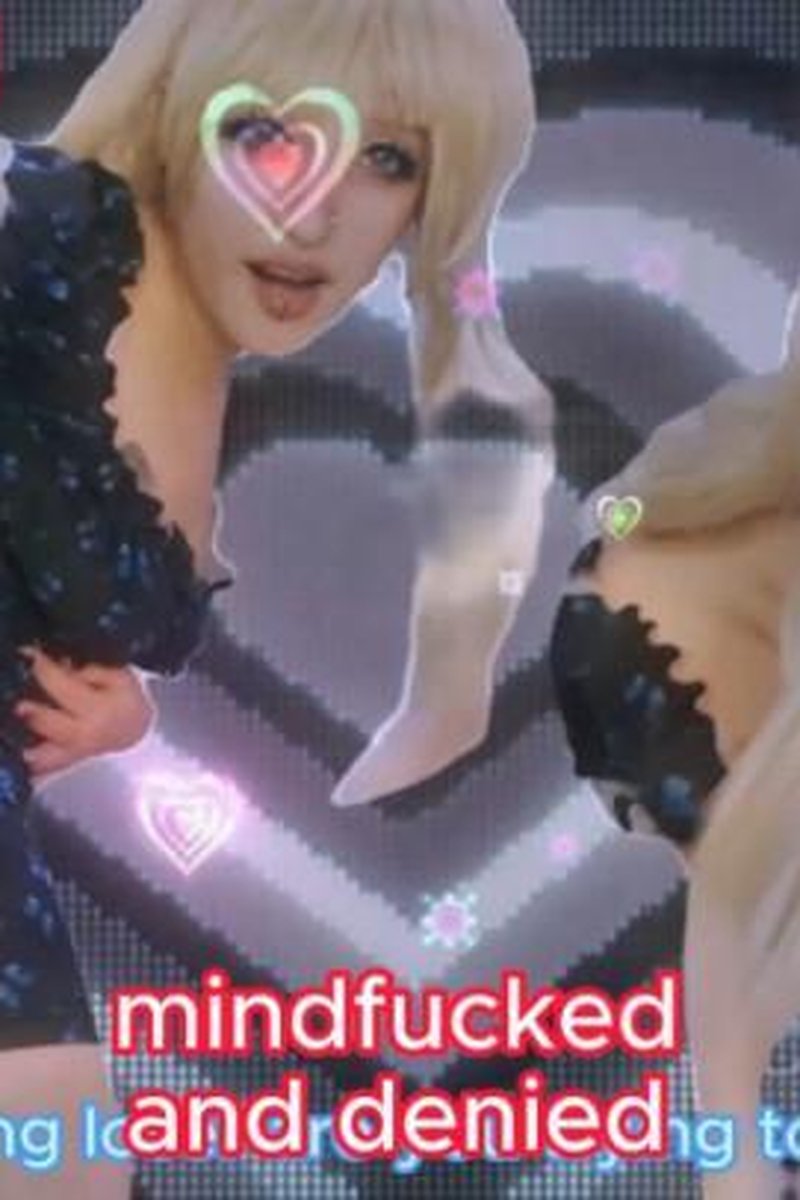 Rejection Hell Loop - Screenshot 1 of 4 - Bitch