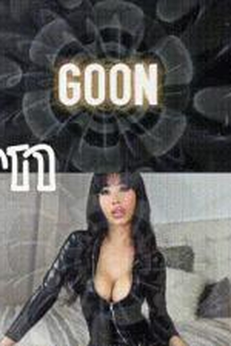 Goon - Screenshot 1 of 4 - Broken