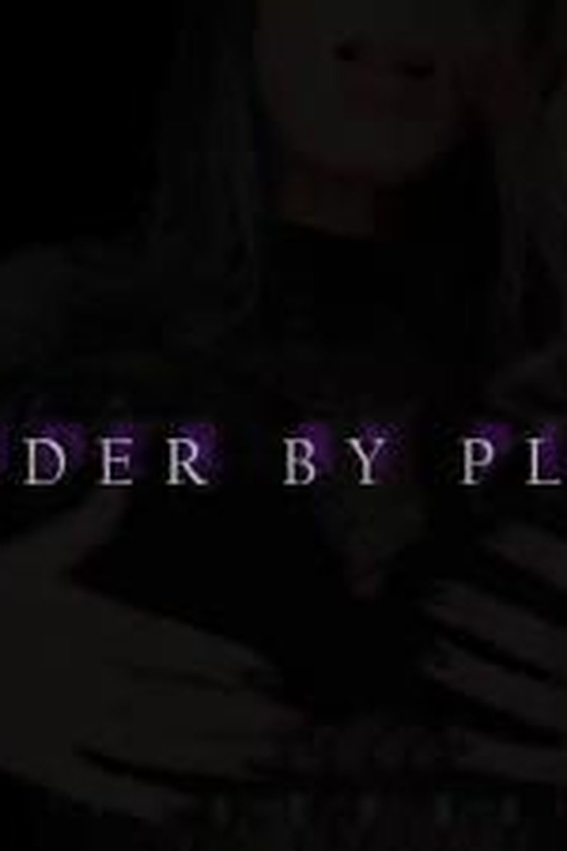 Surrender By Pleasure - Screenshot 1 of 4 - Blonde Hair (Female)