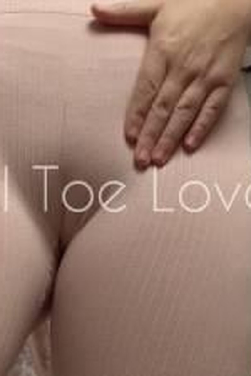 Camel Toe JOI - Screenshot 1 of 4 - Camel Toe