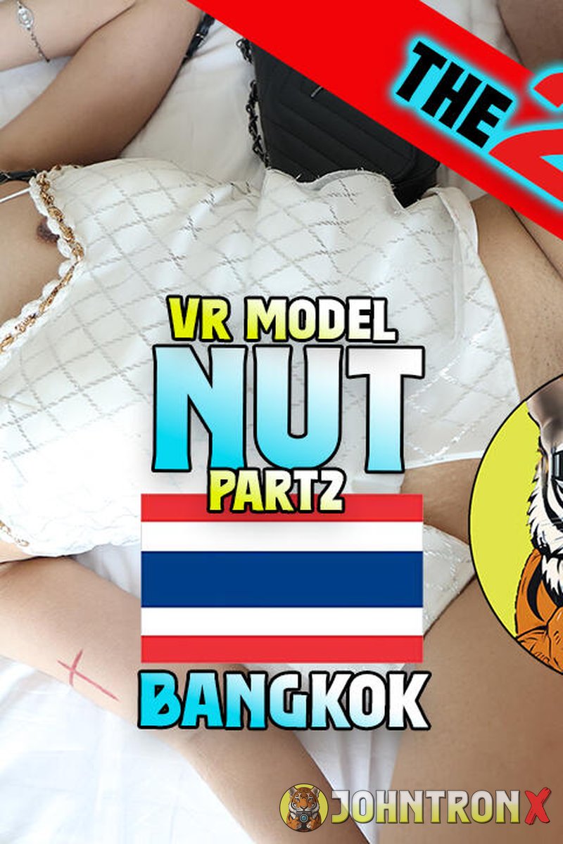 Nut D Part 2 - Screenshot 1 of 4 - Blowjob