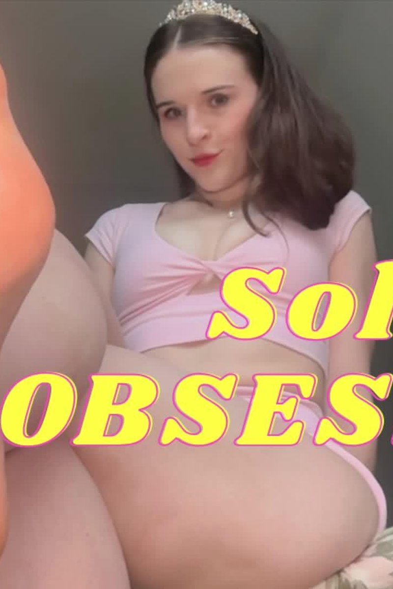 Sole Obsession - Screenshot 1 of 4 - Findom