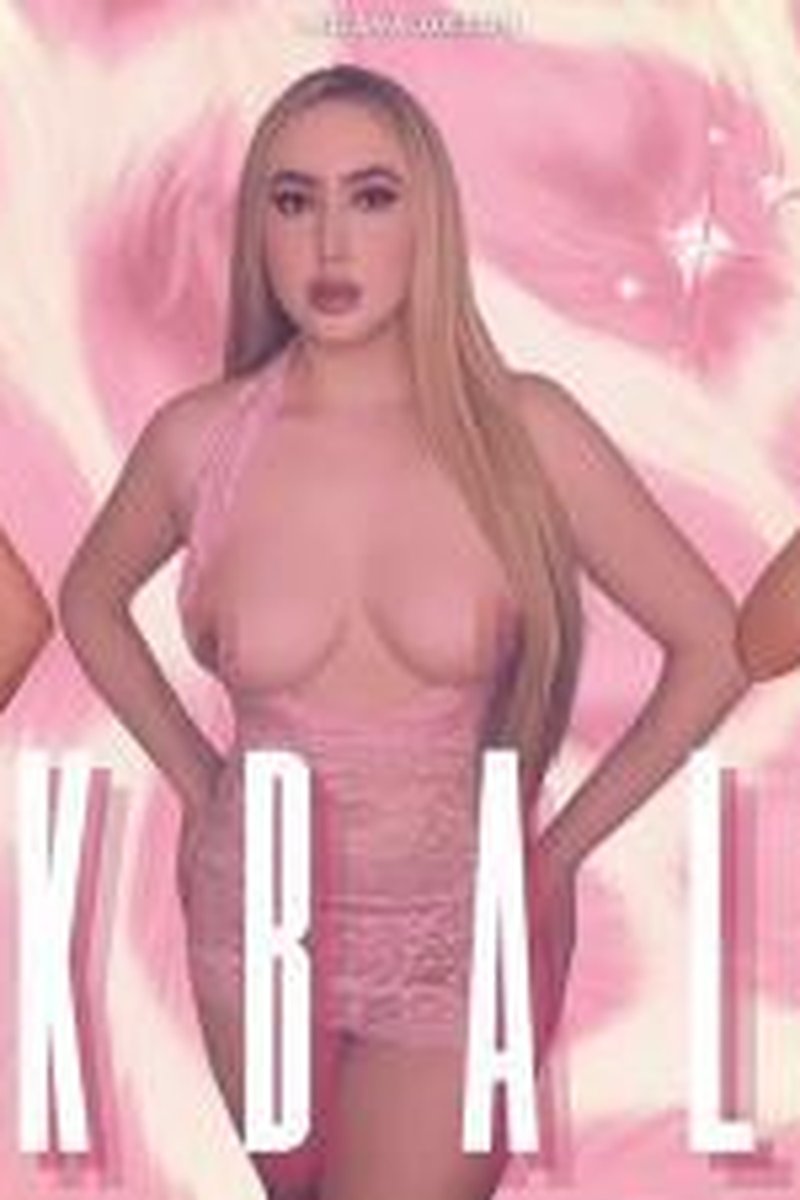 Pinkballed - Screenshot 1 of 4 - Ass Worship