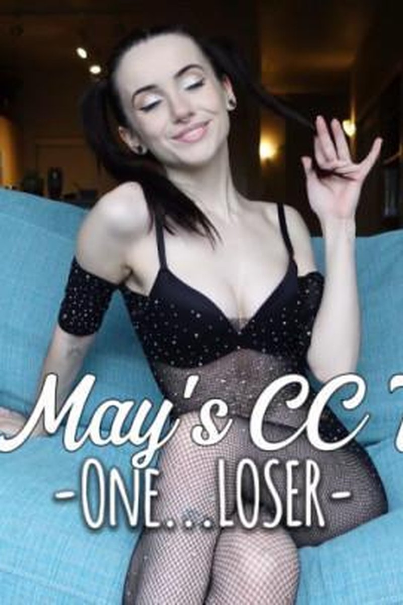 One...Loser - Screenshot 1 of 4 - Edging