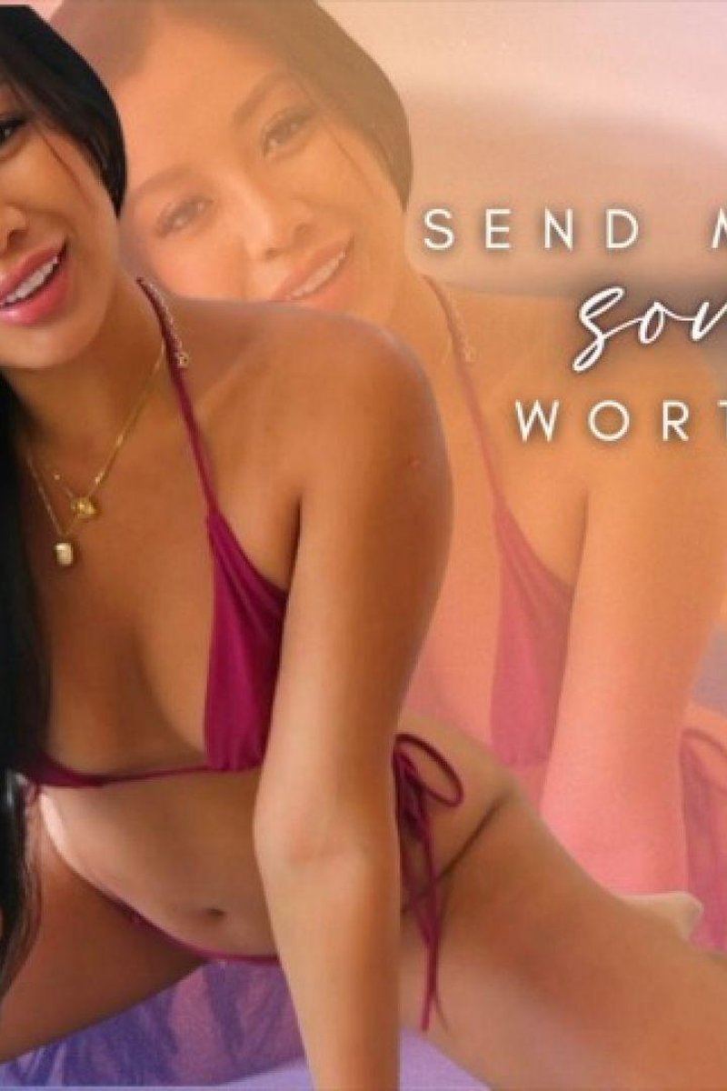 Send Me Something Worthwhile - Screenshot 1 of 4 - Domination