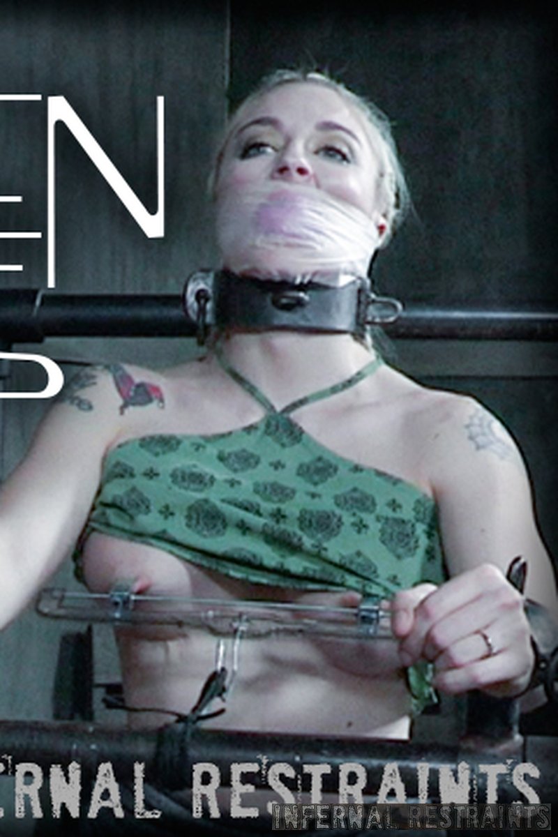 Uneven Bars - Screenshot 1 of 4 - Ass Fetish
