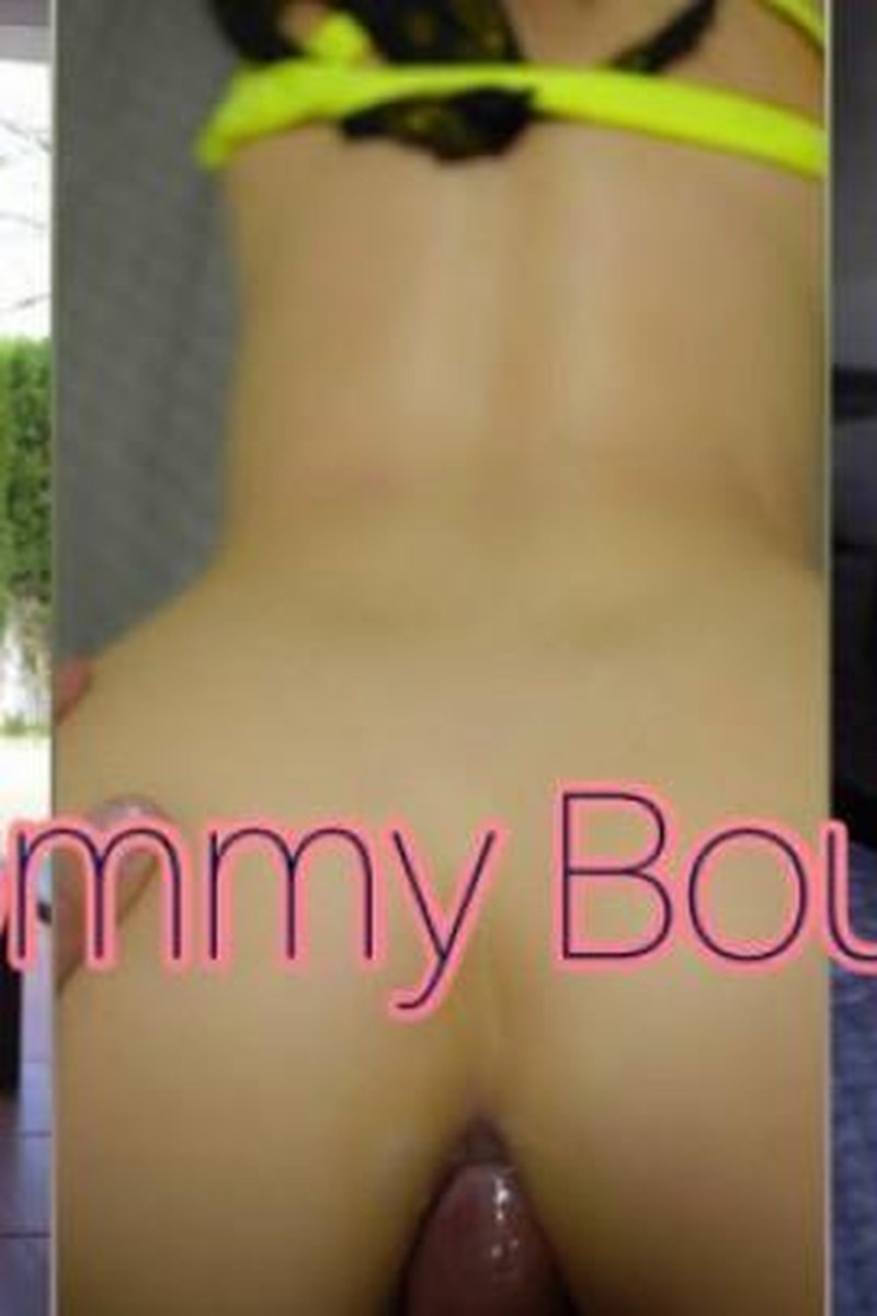 Step-Mommy Bound - Screenshot 1 of 4 - Analtraining