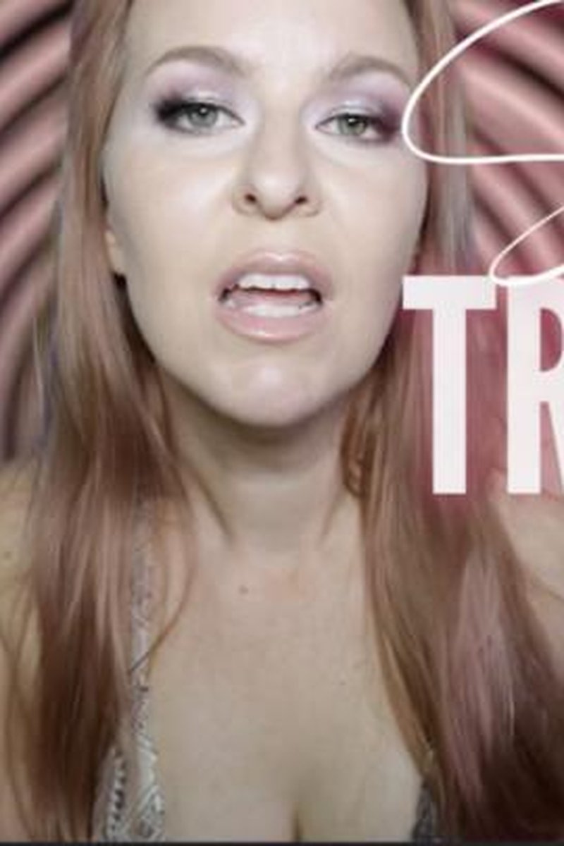 Snap Trance - Screenshot 1 of 4 - Broken