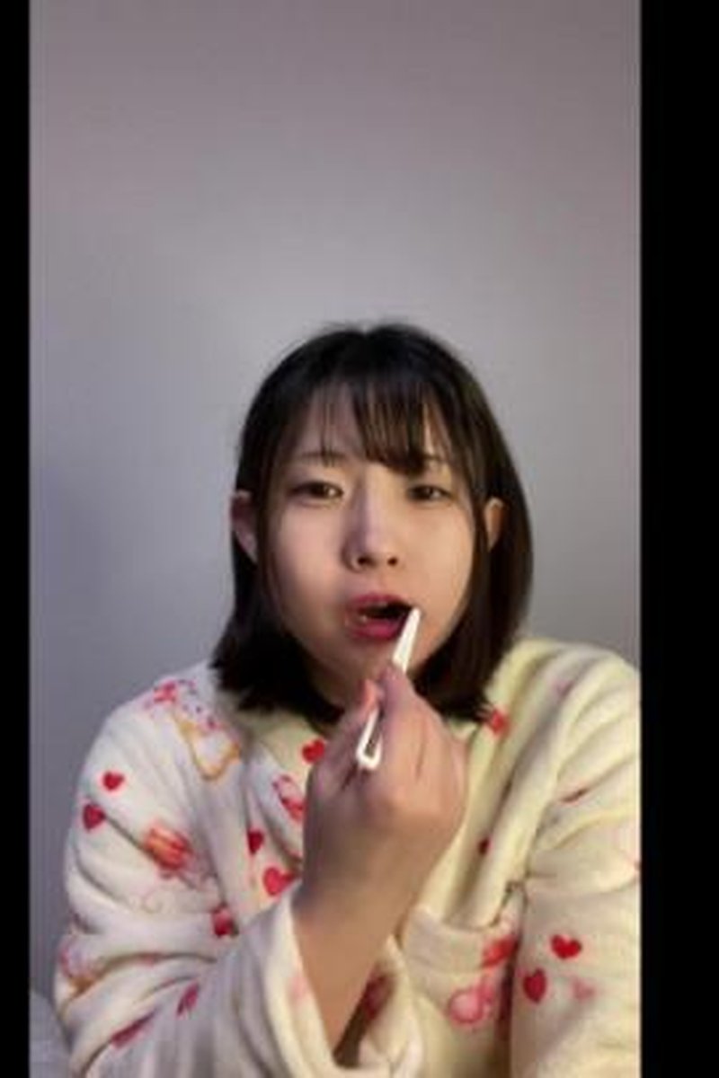 Mako, Toothpaste - Screenshot 1 of 4 - Asian