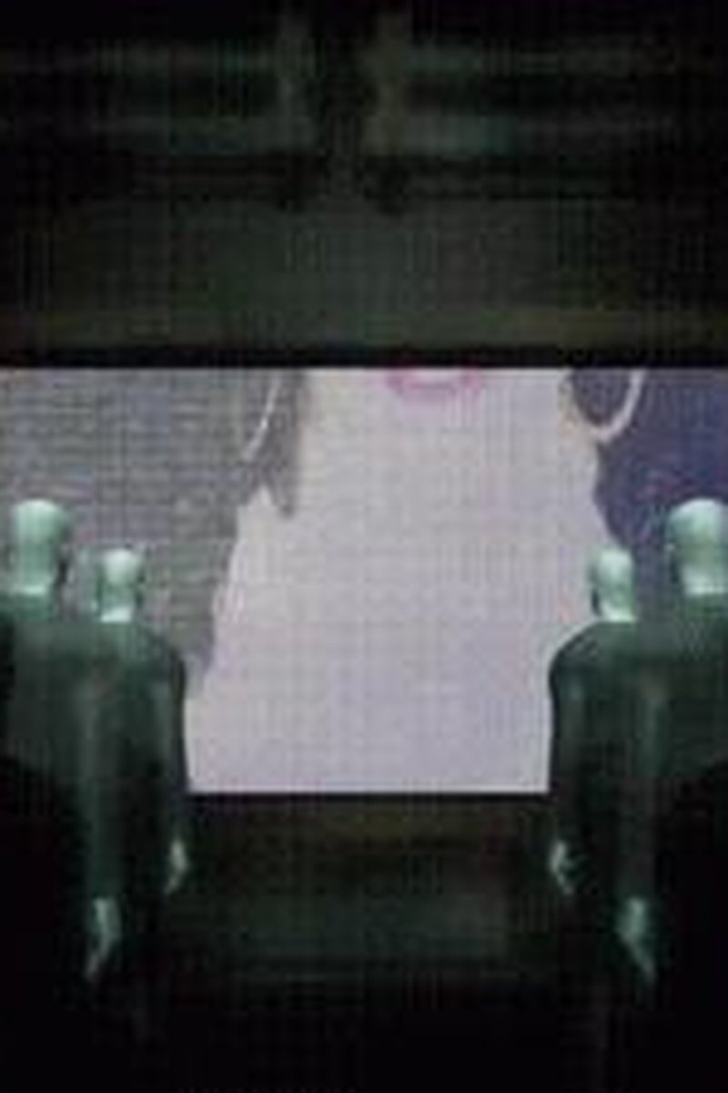 Broadcast Interrupted - Screenshot 1 of 4 - Broken