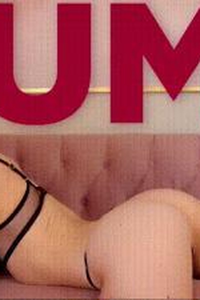 Hump - Screenshot 1 of 4 - Humiliation