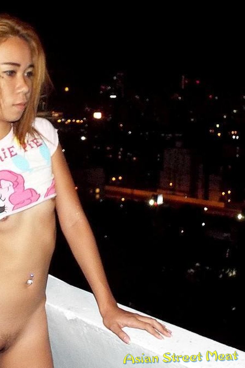 Ellen - Screenshot 1 of 4 - Asian