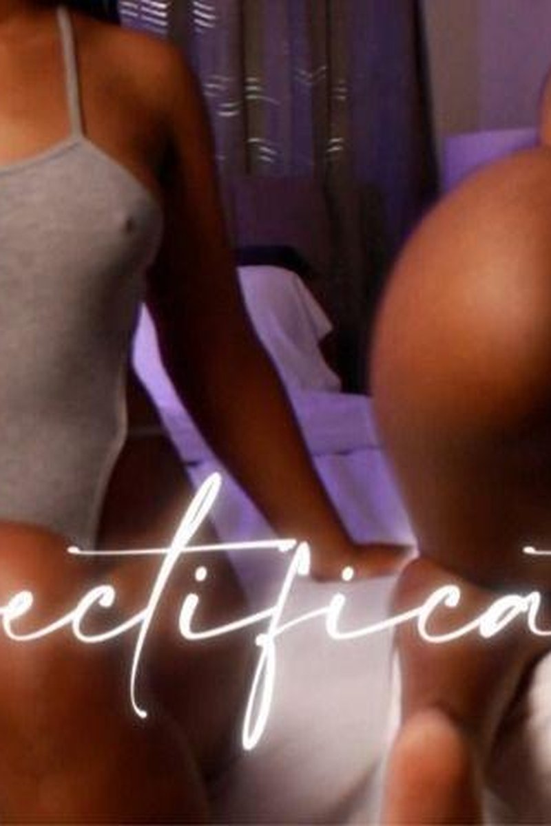 Objectification - Screenshot 1 of 4 - Ass Worship