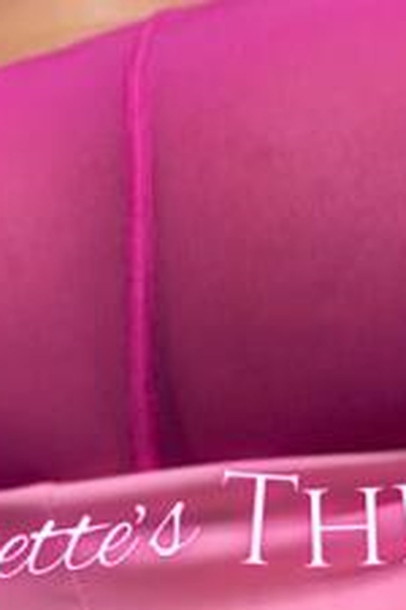 Peachette's Throne - Screenshot 1 of 4 - Ass Fetish