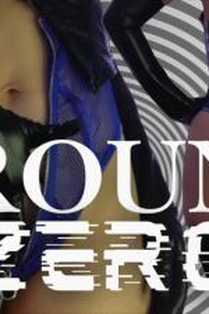 Ground Zero - Screenshot 1 of 4 - Domination