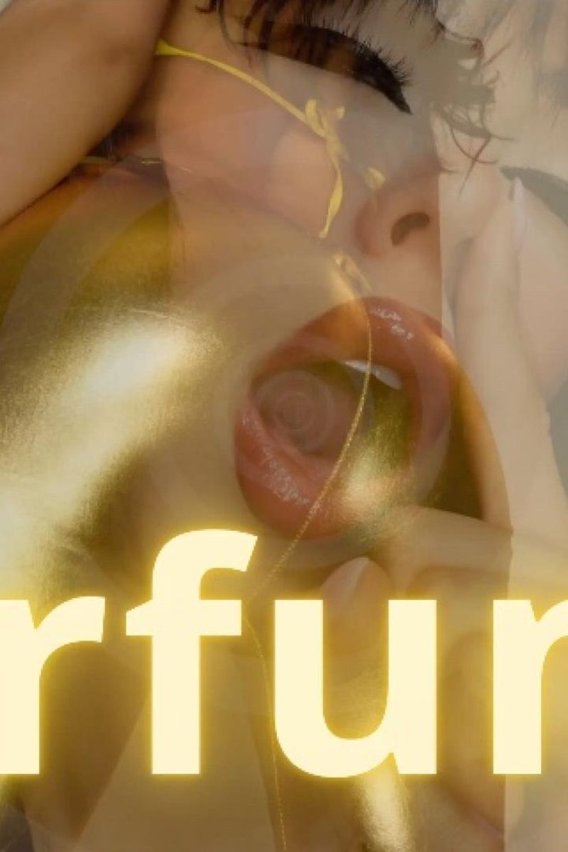 Perfume - Screenshot 1 of 4 - Masturbation