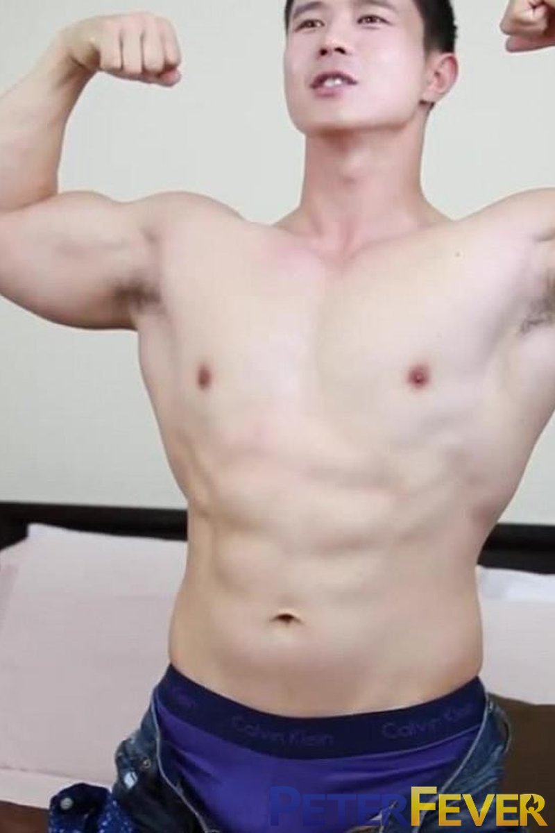 Naughty Guy - Screenshot 1 of 4 - Asian
