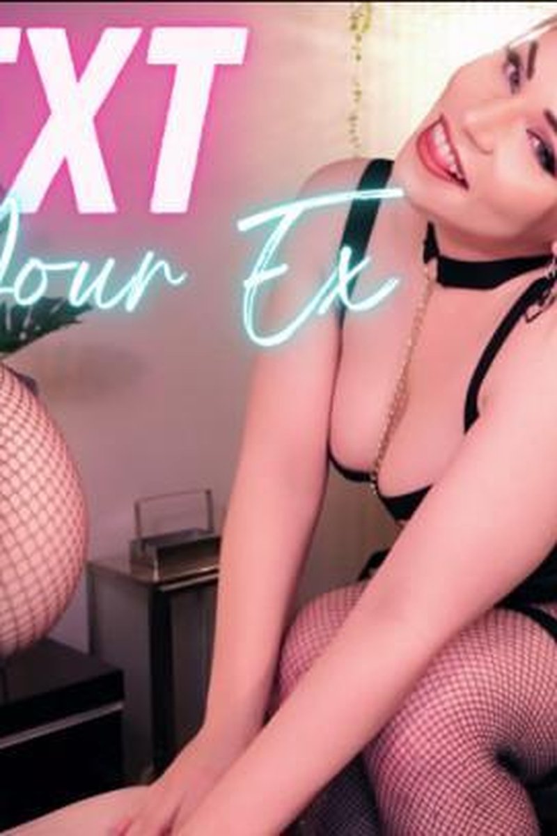 Text Your Ex - Screenshot 1 of 4 - Ass Worship