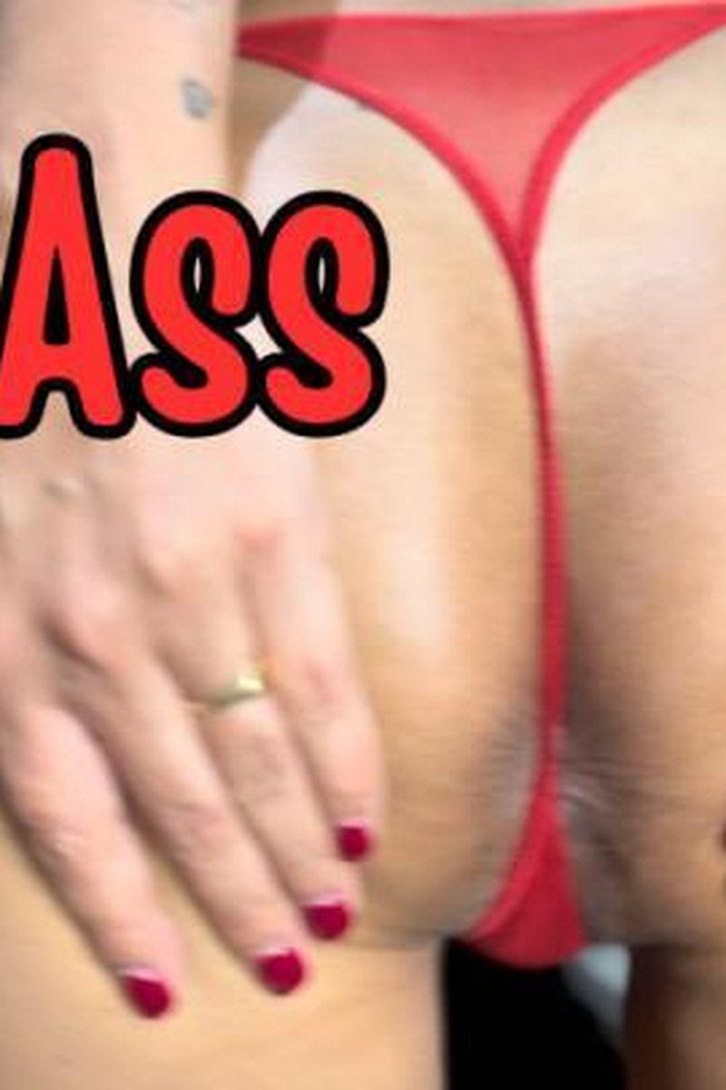 Oily Ass - Screenshot 1 of 4 - Ass Fetish