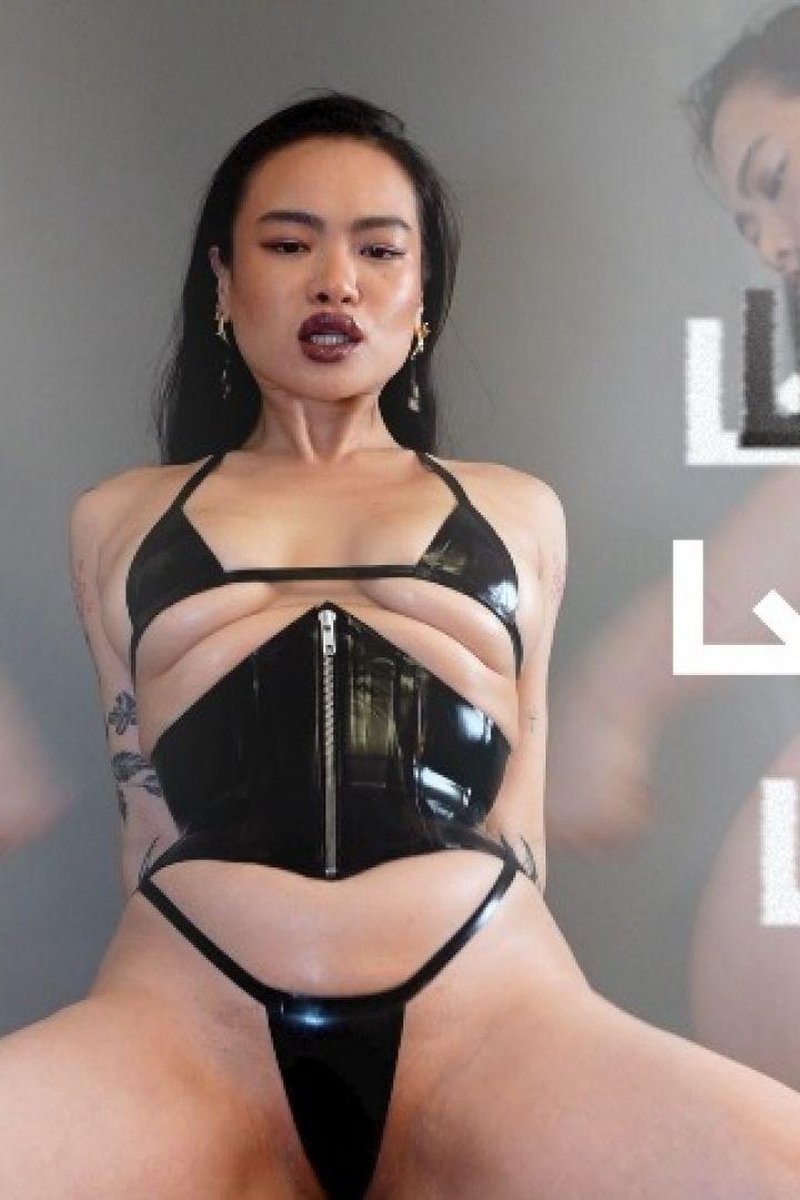 Goon Loop - Screenshot 1 of 4 - Asian