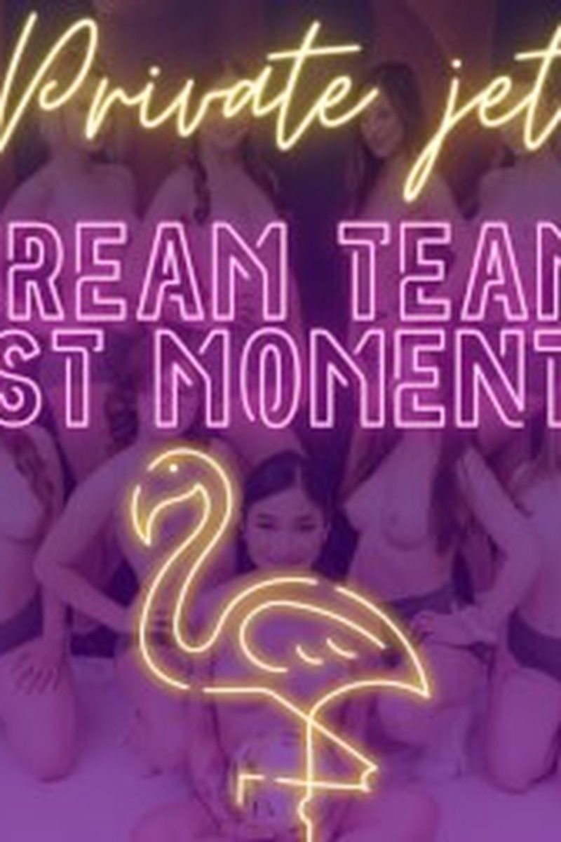 Dreamteam - Best Moments - Screenshot 1 of 4 - American