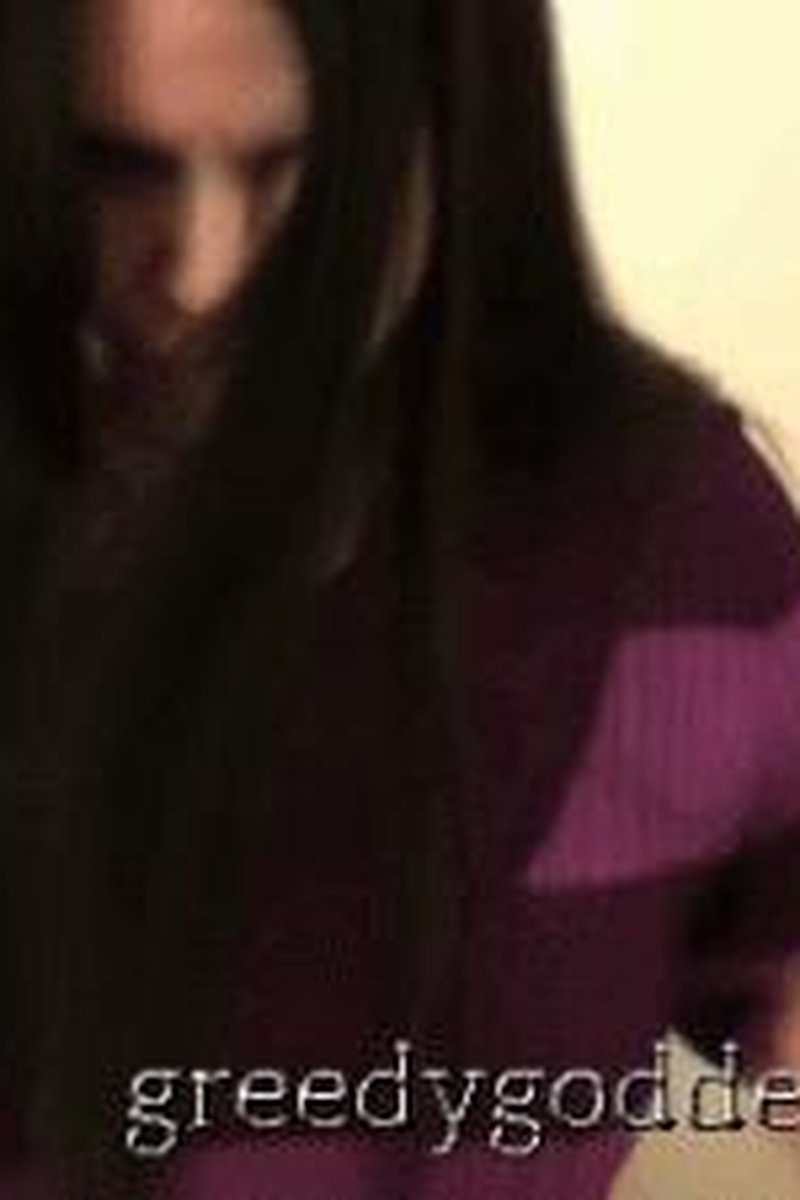 Cock Bouncing Goddess - Screenshot 1 of 4 - Bitch