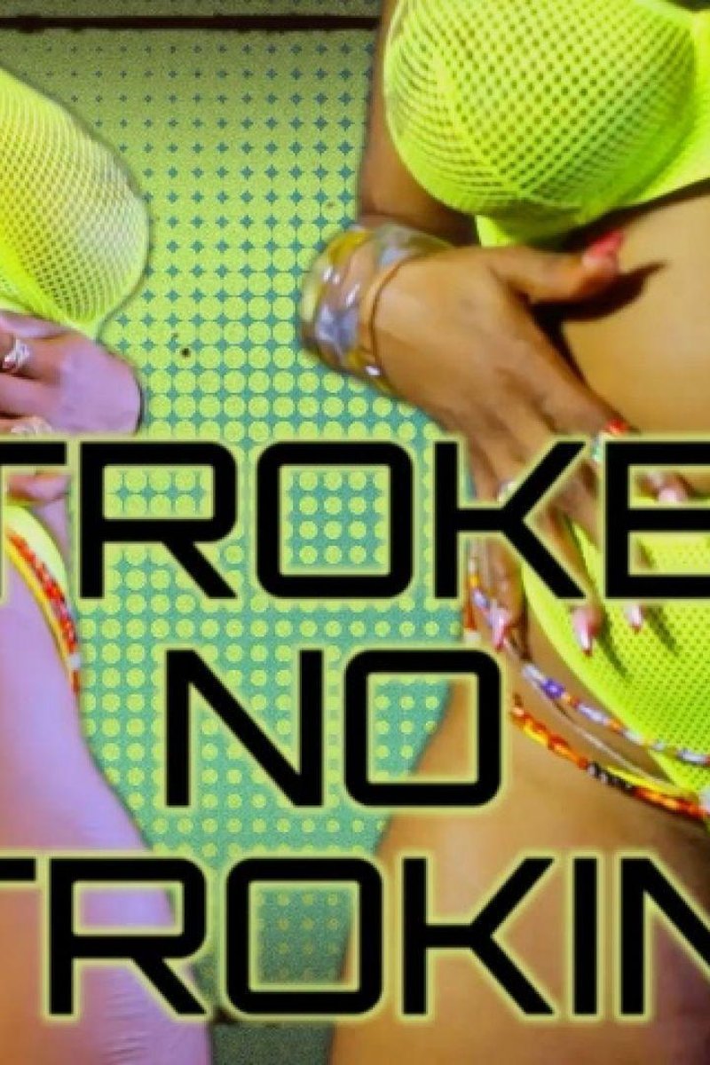 Stroker, No Stroking - Screenshot 1 of 4 - Body Worship