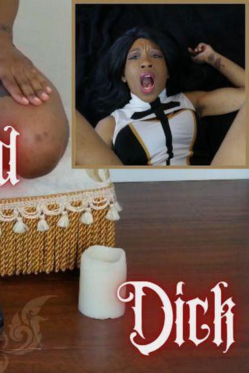 Devoted To Dick - Screenshot 1 of 4 - Broken