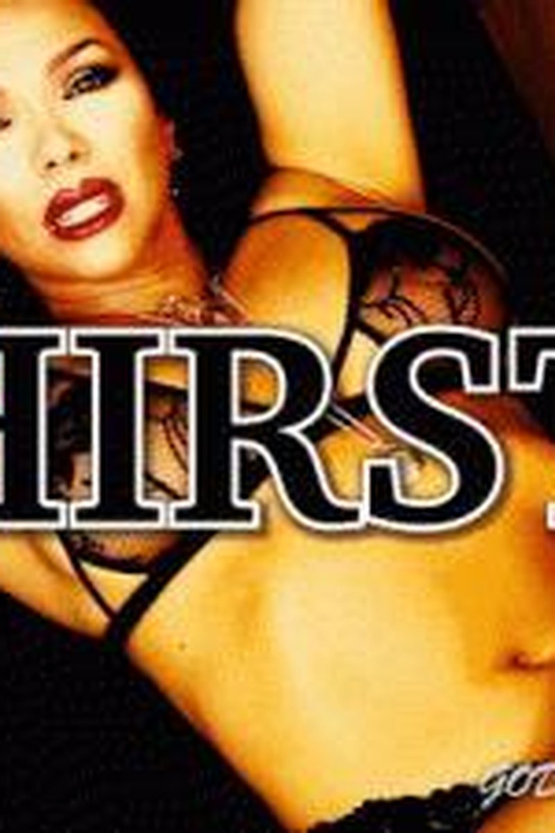 Thirsty - Screenshot 1 of 4 - Cum Eating