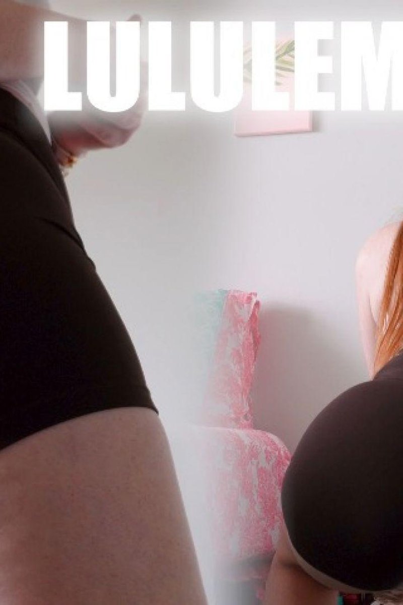 Lululemon Ass JOI - Screenshot 1 of 4 - Ass Fetish