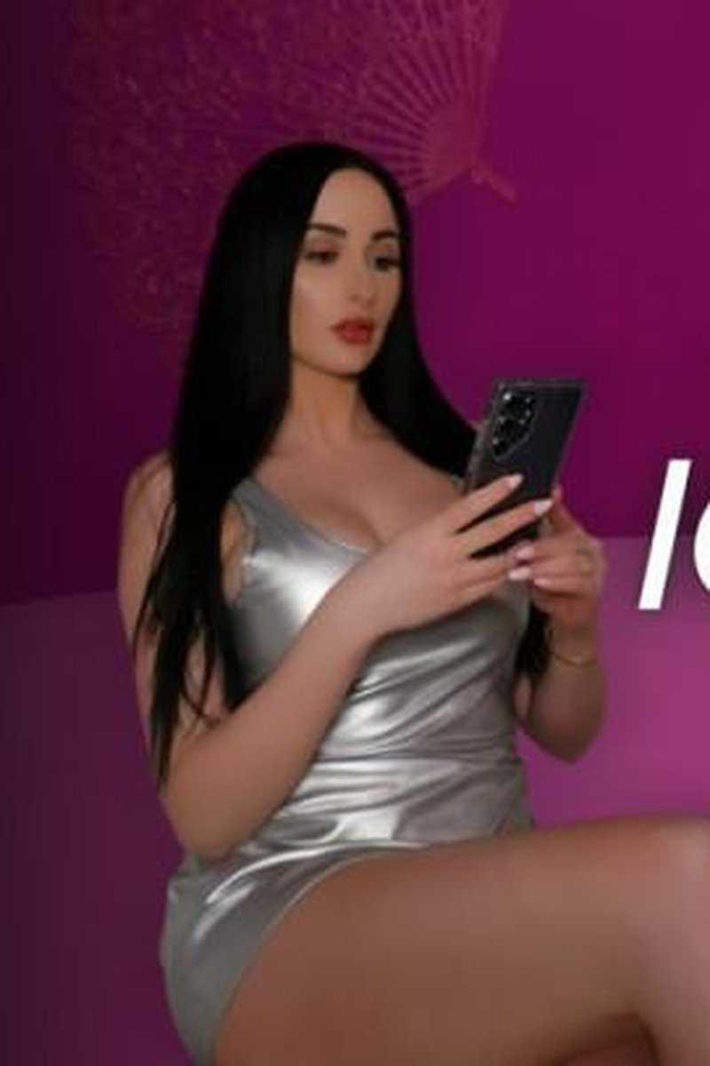 Ignored - Screenshot 1 of 4 - Domination