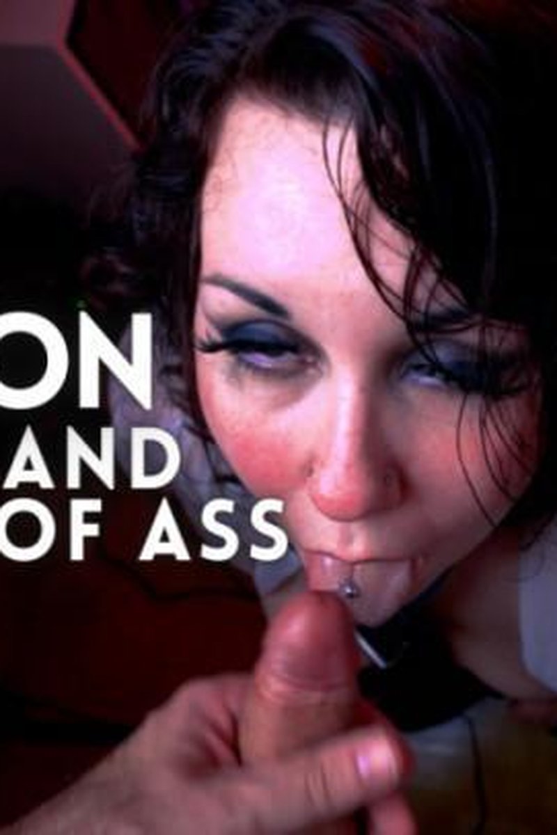 Rough Session: Anal Training - Screenshot 1 of 4 - Anal