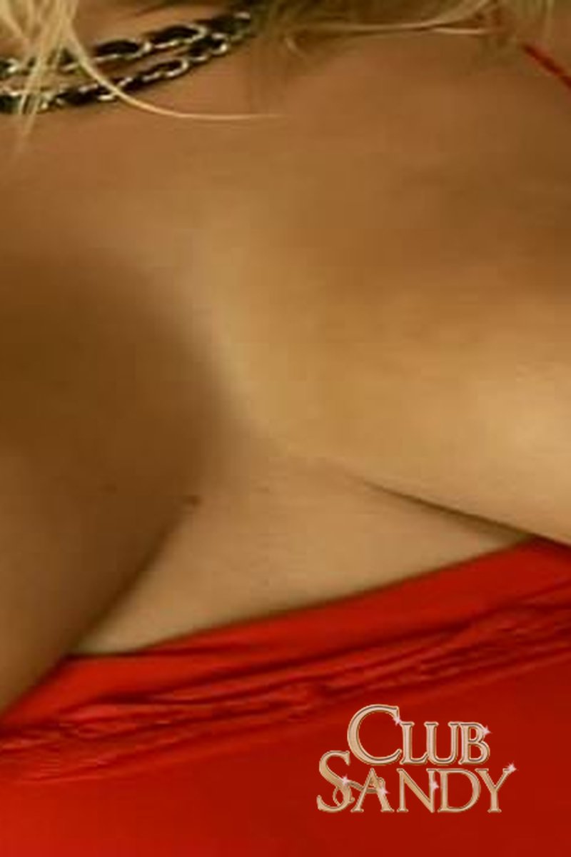 Chocolate Lover - Screenshot 1 of 4 - Anal