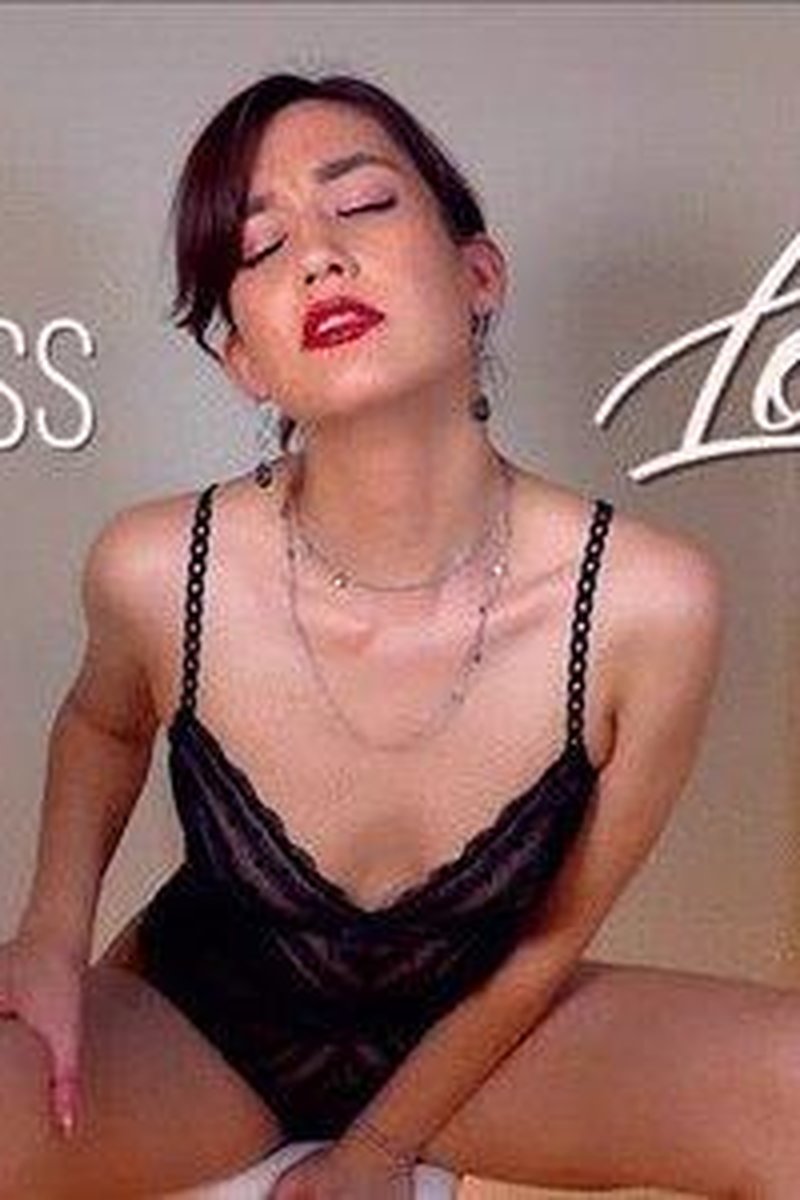 Sexless Loser - Screenshot 1 of 4 - Broken