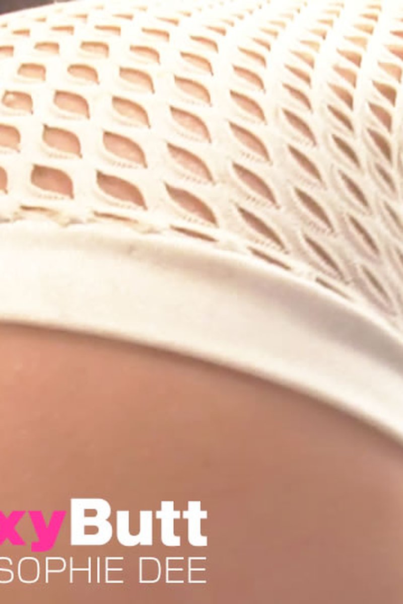 Bubble Sexy Butt - Screenshot 1 of 4 - Blowjob